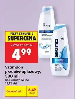 Biedronka Szampon przeciwłupieżowy, 380 ml oferta
