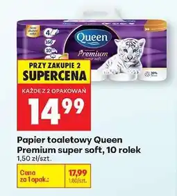 Biedronka Papier toaletowy Queen Premium super soft, 10 rolek oferta