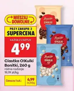 Biedronka Ciastka O!Kulki Bonitki, 260 g oferta