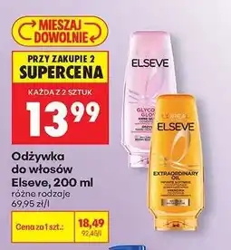 Biedronka Odżywka do włosów Elseve, 200 ml oferta