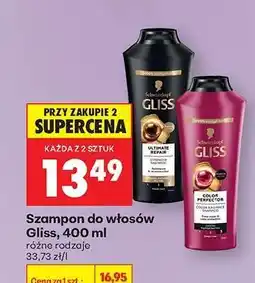 Biedronka Szampon do włosów Gliss , 400 ml oferta