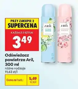 Biedronka Odświeżacz powietrza Aril, 300 ml oferta