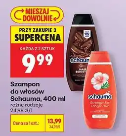 Biedronka Szampon do włosów Schauma, 400 ml oferta