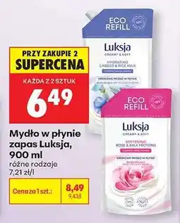 Biedronka Mydło w płynie zapas Luksja 900 ml oferta