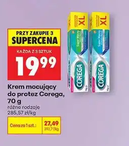 Biedronka Krem mocujący do protez Corega, 70 g oferta