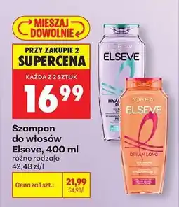 Biedronka Szampon do włosów Elseve , 400 ml oferta