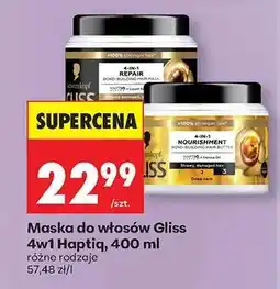 Biedronka Maska do włosów Gliss 4w1 Haptja, 400 ml oferta