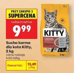 Biedronka Sucha karma dla kota Kitty, 2 kg oferta