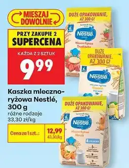 Biedronka Kaszka mleczno ryżowa Nestlé 300 g oferta
