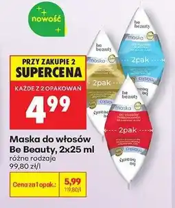 Biedronka Maska do włosów Be Beauty, 2x25 ml oferta