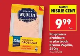 Biedronka Polędwica drobiowa w plastrach Kraina Wędlin, 250 g oferta