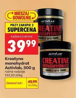 Biedronka Kreatyna monohydrat Activlab, 300 g oferta
