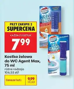 Biedronka Kostka żelowa do WC Agent Max, 75 ml oferta