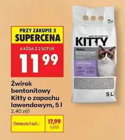 Biedronka Żwirek bentonitowy Kitty o zapachu lawendowym, 5 l oferta