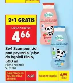 Biedronka 3w1 Szampon żel pod prysznic i płyn do kąpieli Pinio 500 ml oferta