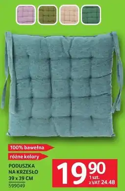 Selgros Poduszka na krzesło 39 x 39 cm oferta