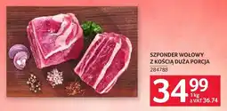Selgros Szponder wołowy z kością duża porcja oferta