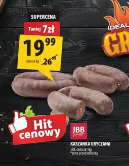 Arhelan Kaszanka JBB oferta