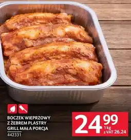 Selgros Boczek wieprzowy z żebrem plastry grill mała porcja oferta