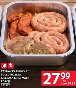 Selgros Zestaw karkówka/polędwiczka/kiełbasa grill mała porcja oferta