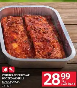 Selgros Żeberka wieprzowe boczkowce grill mała porcja oferta