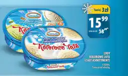 Arhelan Lody Koral oferta