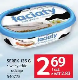 Selgros Serek 135g Łaciate oferta