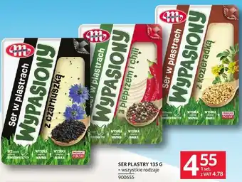 Ser plastry z czarnuszką