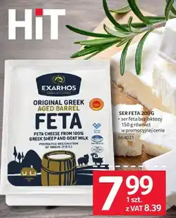 Selgros Ser feta oferta