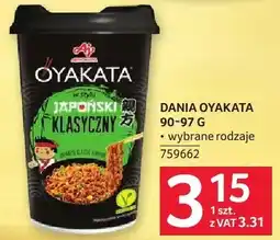 Selgros Dania Oyakata oferta