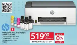 Selgros Drukarka URZĄDZENIE WIELOFUNKCYJNE SMART TANK 580 HP oferta