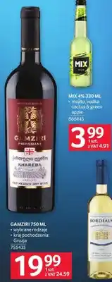 Selgros Wino Gamziri oferta