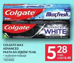 Selgros Pasta do zębów Colgate Max Advanced oferta