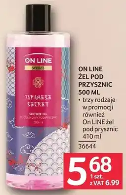 Selgros Żel pod prysznic ON LINE oferta