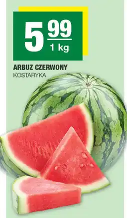 EuroSPAR Arbuz oferta