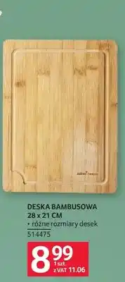 Selgros Deska bambusowa 28 x 21 cm oferta