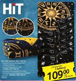 Selgros Ręcznik Zodiak 100 x 150 CM oferta