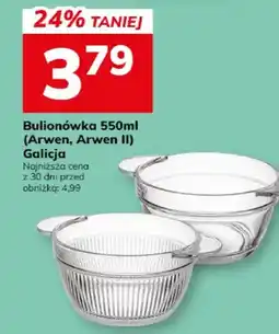 Hitpol Bulionówka (Arwen, Arwen II) Galicja oferta
