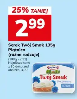 Hitpol Serek Twój Smak (różne rodzaje) oferta