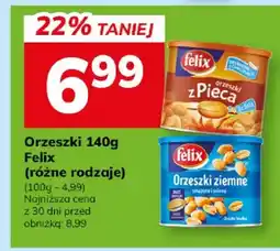 Hitpol Orzeszki Felix (różne rodzaje) oferta