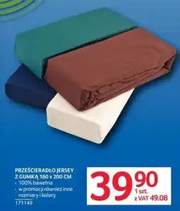 Selgros Prześcieradło jersey z gumką 160 x 200 cm oferta