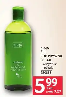 Selgros Żel ZIAJA ZEL POD PRYSZNIC oferta