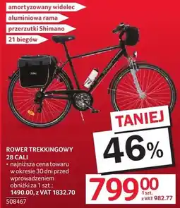 Selgros Rower trekkingowy 28 cali aluminiowa rama przerzutki Shimano 21 biegów oferta