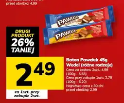 Hitpol Baton Pawełek Wedel (różne rodzaje) oferta
