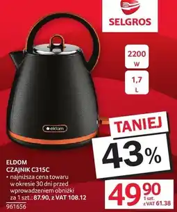 Selgros Czajnik Eldom C315C 1,7L 2200W oferta