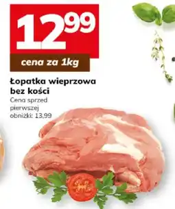 Hitpol Łopatka wieprzowa bez kości oferta