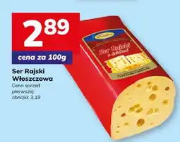 Hitpol Ser Rajski Włoszczowa oferta