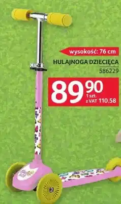 Selgros Hulajnoga dziecięca oferta