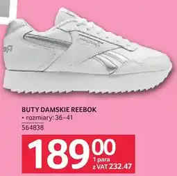 Selgros Buty damskie Reebok oferta