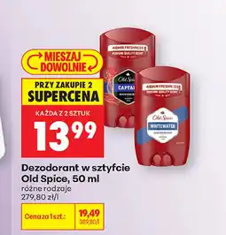 Biedronka Dezodorant Old Spice oferta